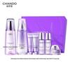 CHANDO Time Frozen Fresh Skin Water & Lotion Set