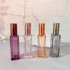 20Ml Refillable Perfume Bottle Portable Glass Spray Bottle Travel Empty Cosmetics Liquid Container Mini Atomizer Dispenser