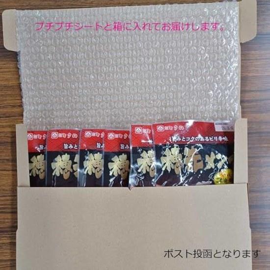 Micro Hosaki Menma 90g Bulk Purchase (6 Bags) Soft Snacks Accompanying Rice Ramen Chilled Chinese Noodles Spicy Chili Oil Flavor Single Serving Size