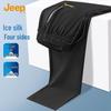 JEEP Men's Summer Thin Elastic Straight Casual Pants