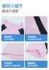 Pick Sports Set Summer Breathable Boys' Outdoor Middle and Large Children's Clothes Shorts Running Leisure Set