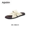 Augustine slippers women's summer 2025 new French flat bottom beautiful small fragrant soft bottom casual cool slippers