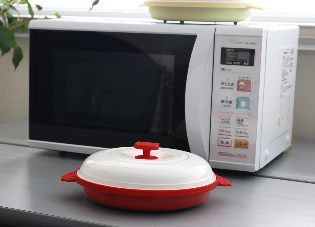 Trade One CHEF Electronic Cooker Easy Cooking In Microwave Microwave Pan Cat Shape Red 70205 "Round"