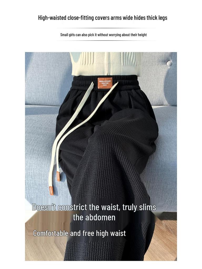 Autumn Women's High-Waisted Flowy Wide-Leg Knit Pants