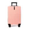 20-Inch Lightweight Multifunctional Travel Suitcase with Universal Wheels & TSA Lock