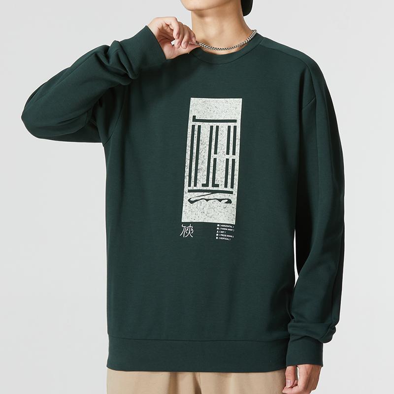 Adidas Толстовка с логотипом, круглым вырезом и принтом букв, мужская толстовка зеленого цвета HM2945