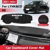Для LYNK&CO 05 2021 2022 2023 Коврик на приборную панель автомобиля, Защитный коврик от солнца, Коврик для защиты приборной панели, Аксессуары