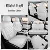 2026 Geely Emgrand 5-го поколения, Премиум, Всесезонные чехлы на сиденья, Подушки для сидений с полным покрытием