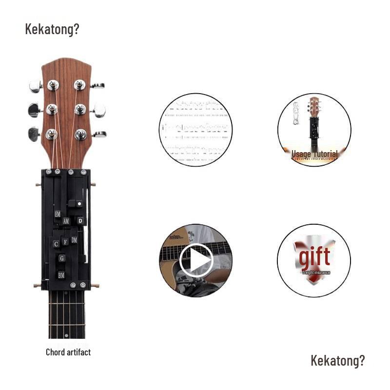 Автоматический тренажер аккордов для гитары Maitai Bao для начинающих, для игры и пения народных песен