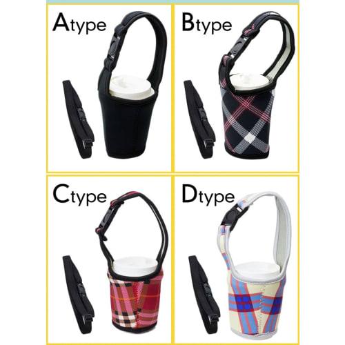 KOYOKOMA Takeout Drink Cup Holder Bag with Bottle Holder and Bottle Cover, Strap Included (Type A)