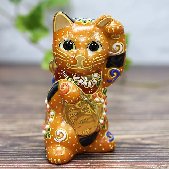 Kutani Ware Dancing Lucky Cat with Gold Oval Coin N-024F