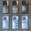 XP Xiaomi 15 Pro Phone Case, Full Lens Protection, Shockproof, Heat Dissipation, Frosted Ultra-Thin, High-End - Graphite Gray Calligraphy Jieshu