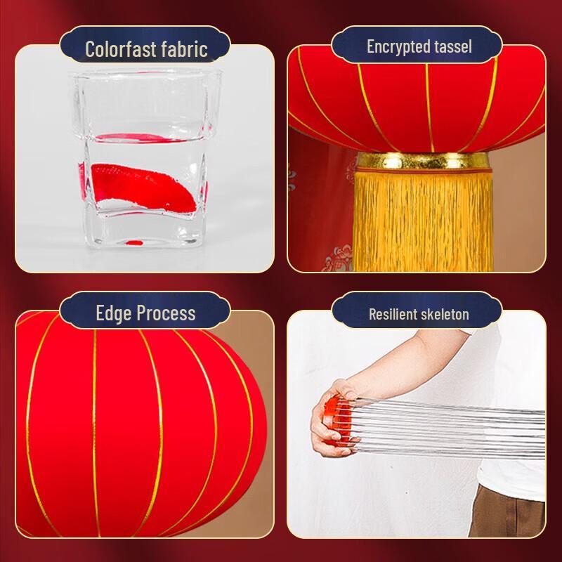 Antuobu Red Flocking Lantern