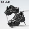 Мужские кроссовки Belle Megalodon Dad Shoes D9X02CM5