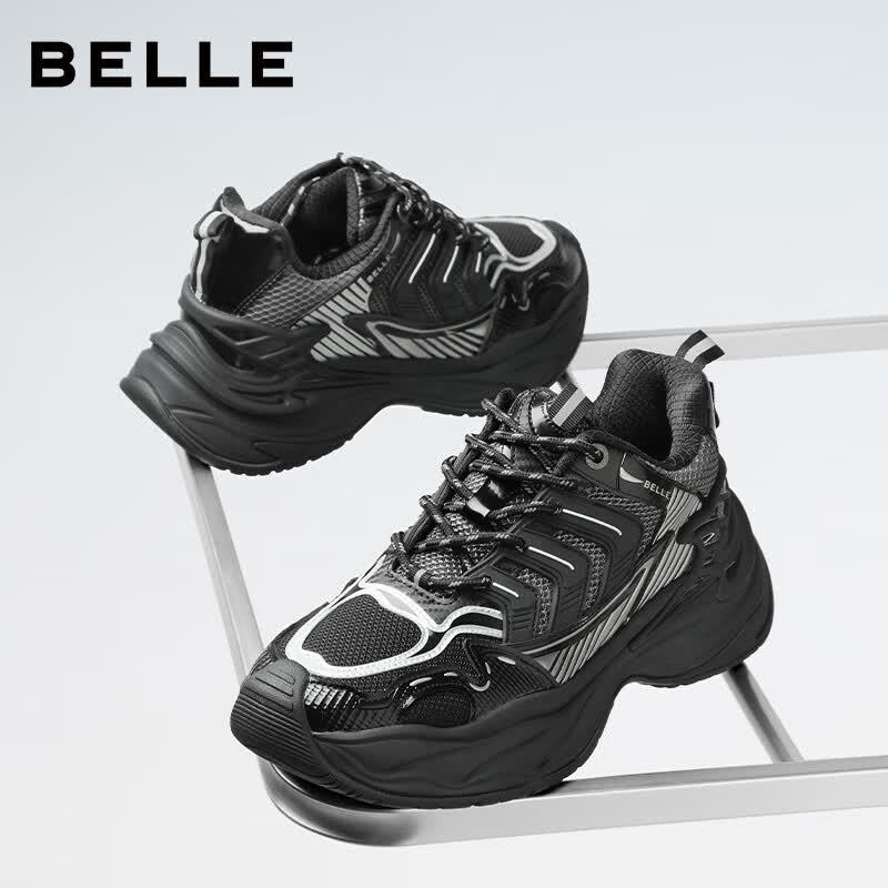 Мужские кроссовки Belle Megalodon Dad Shoes D9X02CM5