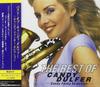 Лучшее от Candy Dulfer ~Candy Funky Selection~