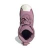 (PS) adidas Originals Superstar 360 2.0 Boots 'Wonder Orchid' Kids' ID9726