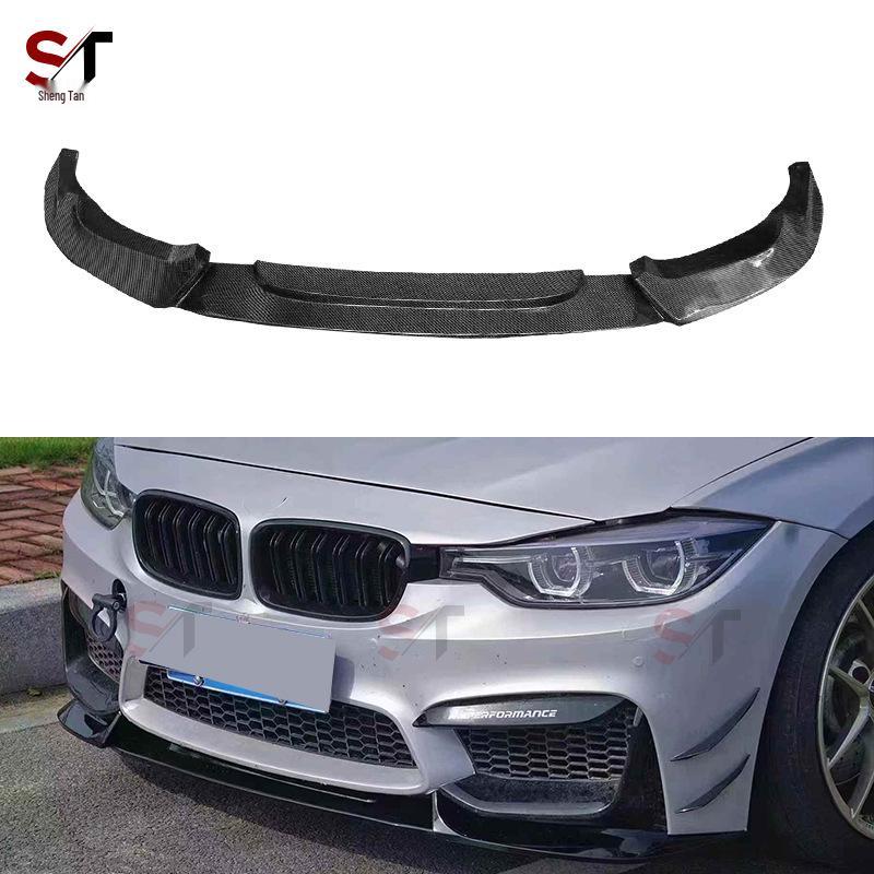 Передний сплиттер губы из углеродного волокна для BMW 3 серии F30 F35 M3