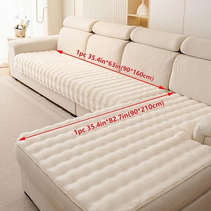 2 шт. Теплый Толстый Плюшевый Искусственный Мех Противоскользящий Чехол на Диван, для Гостиной, Диван-Шезлонг, Полотенце, Универсальный Размер, Моющийся