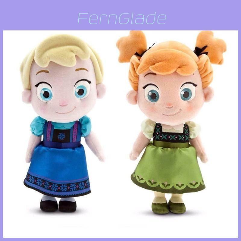 Замороженные 12" Игрушки Малыш Эльза Анна Мягкая Плюшевая Кукла Принцесса Для Нежных Объятий