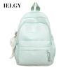 Japanese and Korean Version of the Cream School Bag, Versatile Girls' Backpack, Large Capacity