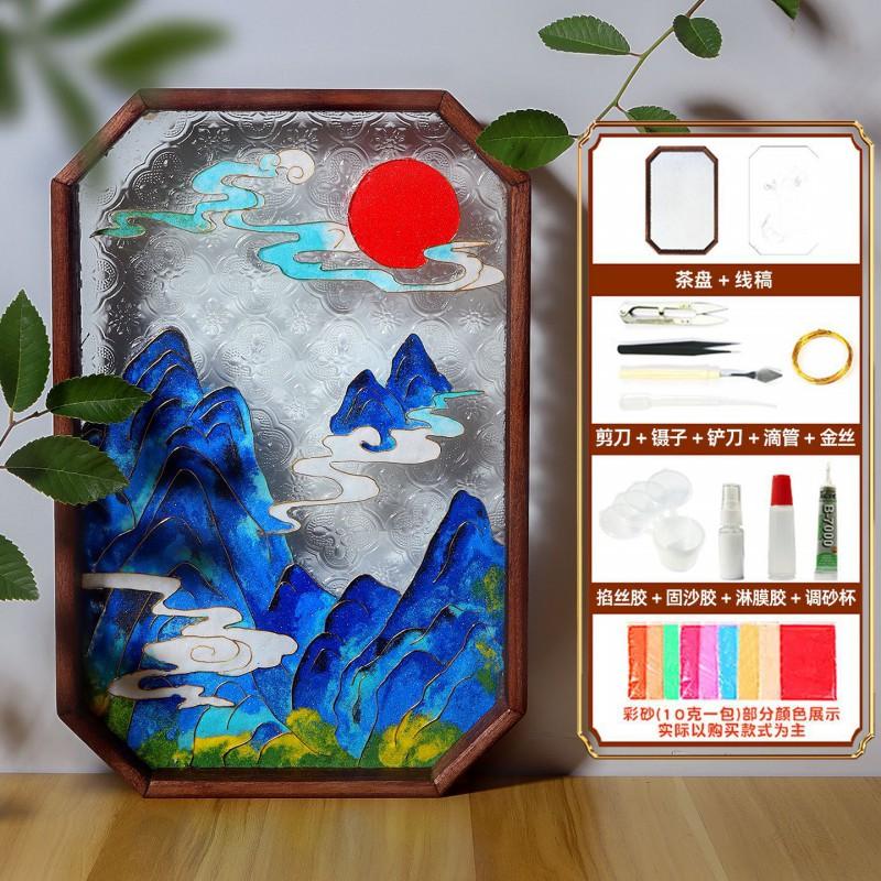 Handmade Cloisonn Enamel Tea Tray DIY Kit With Tools - Classical Chinese Style Decorative Art Craft Home Office Salon Workshop