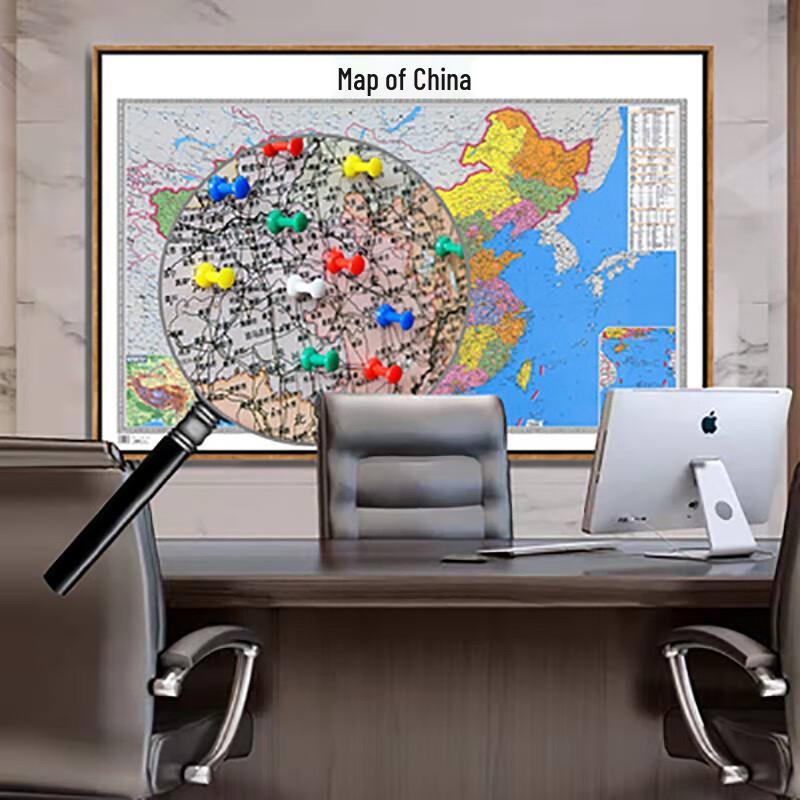 Bingyi 2022 China Pin-able Wall Map