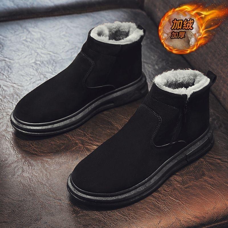 Мужские зимние сапоги, бархатные утепленные повседневные высокие кроссовки, хлопковые сапоги-дутики для минусовой температуры, сохраняют тепло