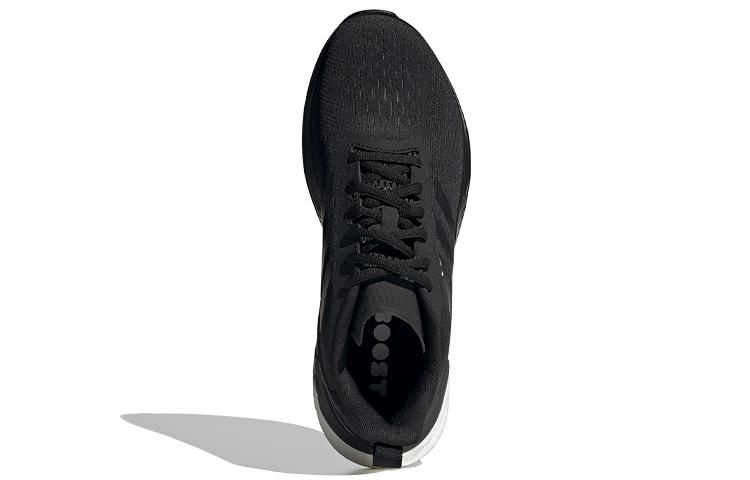 adidas Response Super 'Черный' FY6482