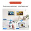 SANGENIU Digital Art Display Smart Picture Frame CN plug (adapter included)