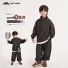 Fairytale Autumn Back-to-School Korean Sweatshirt & Sweatpants Set for Boys
