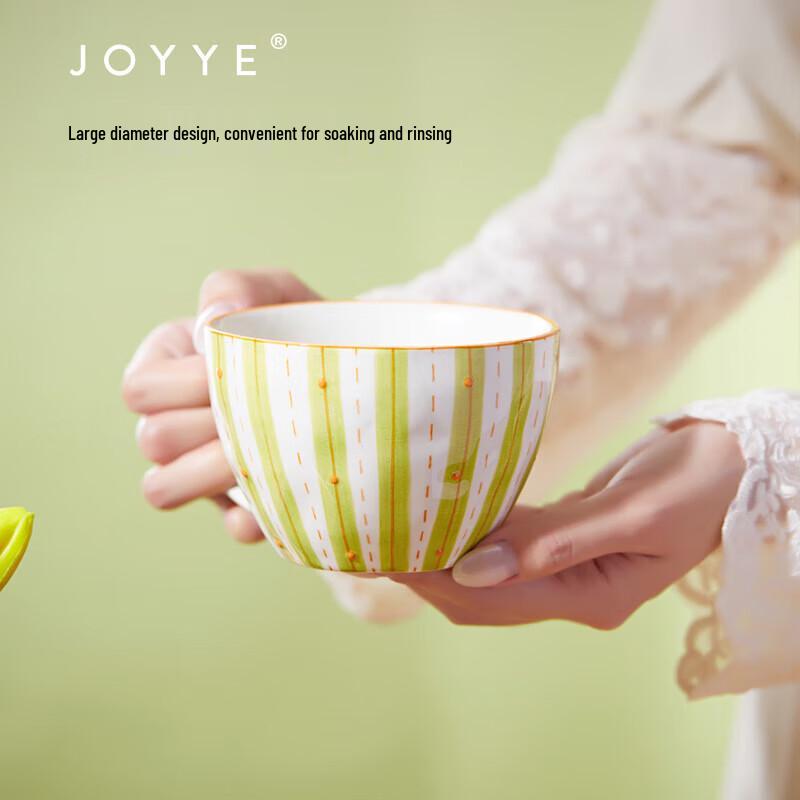JOYYE Autumn Moon Pear Hand-painted Ceramic Mug