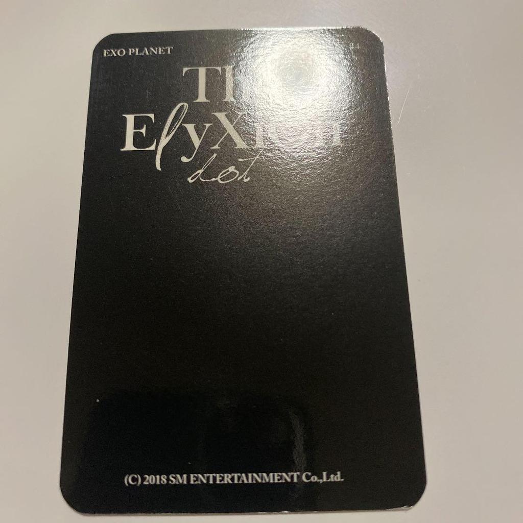 [USED] EXO CBX Xiumin trading card Minseok