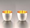 Nagao Sake Pair Sakura Diameter 6cm X Height Stainless Steel Double Made In Japan Tsubame-Sanjo Cups, Set, Gold, 5cm, 18-8 Wall,