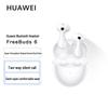 Huawei Беспроводные наушники FreeBuds 6
