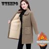 Women's Fleece Thickened Coat Winter Mid-length Coat
