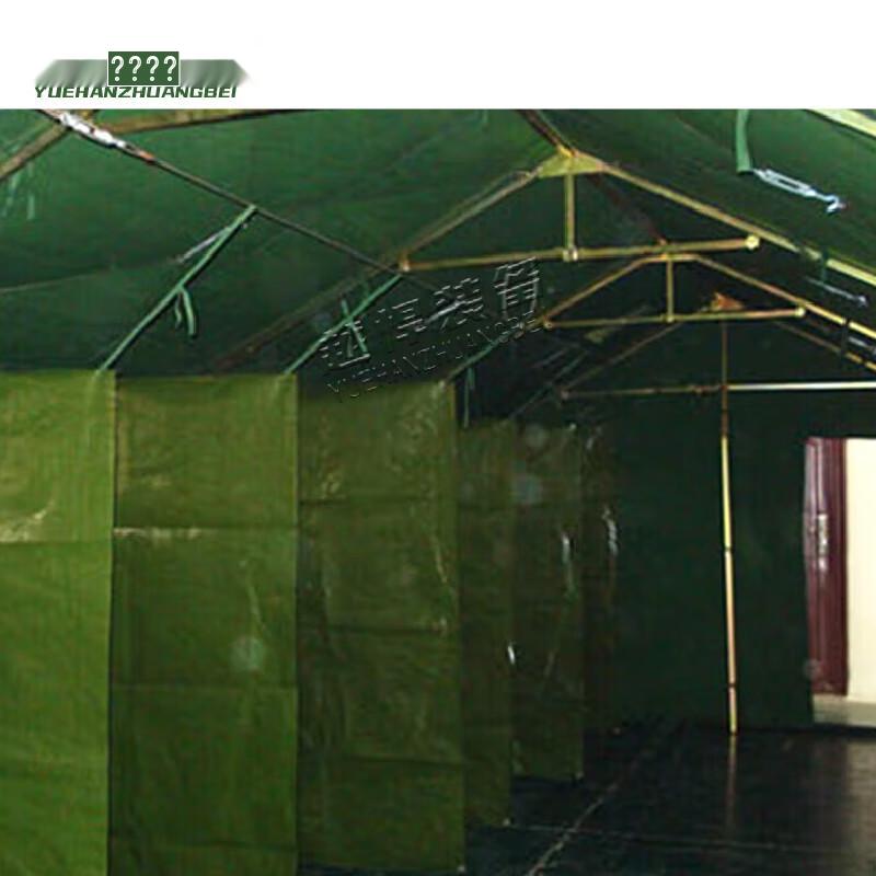 Emergency Portable Toilet Tent & Accessories