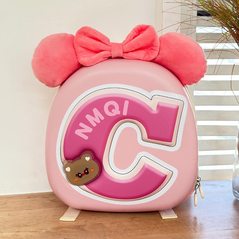 Lovely And Stylish Dual Shoulder Backpack With Eggshell Element For Little Children