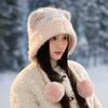 Korean Cute Colorful Bear Ear Wool Ball Cap Autumn and Winter Casual Cold Warm Hat Showing Face Small Knitted Wool Cap