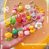 Cartoon Duck & Flower 3D Keychain Student Bag Pendant Gift Accessory