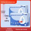 Portable Individual Stain Remover Wipes for Clothes and Jackets