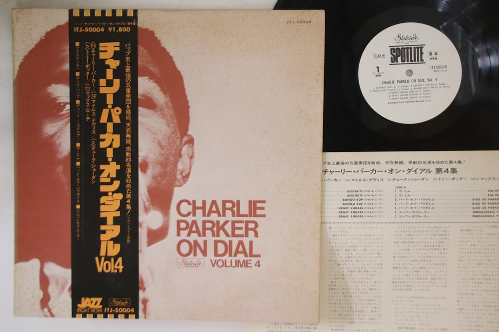 LP Record CHARLIE PARKER - Charlie Parker On Dial Volume 4 ITJ50004PROMO SPOTLITE 1976 Japan Obi Jazz Used