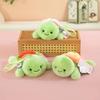 Watermelon Grape Turtle Plush Keychain PP Cotton Green Doll Key Ring  Birthday Gift