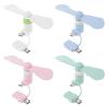Micro USB Portable Usb Fan Type C Mini Fan 2in1 Fan Cooler  for Mobile Phone