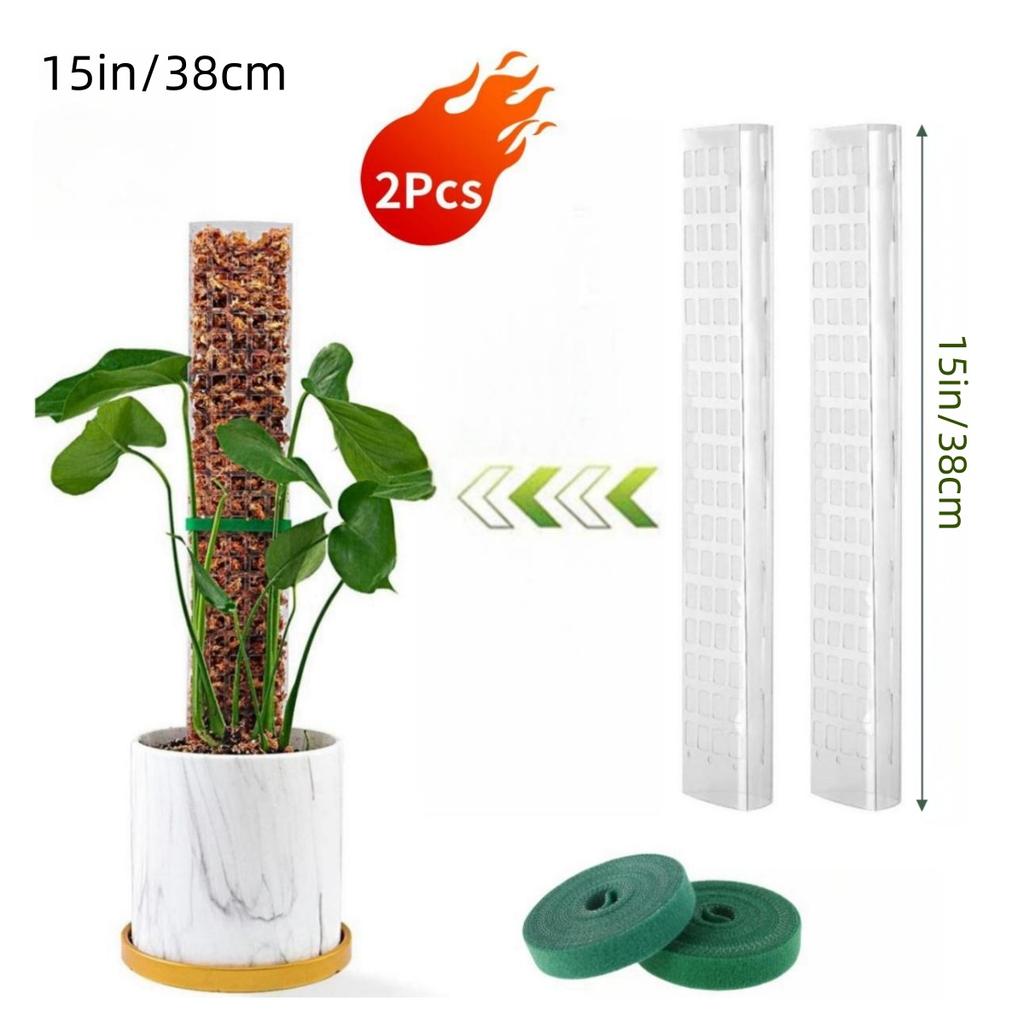 2/4/6Pcs Climbing Plant Water Moss Column Indoor Moss Pole Plants Plastic Pole for Sphagnum Support Potted Plants Sticks Creeper