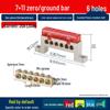A10 Pure Copper Flame Retardant Distribution Box: Neutral, Fire, Ground Lines Universal Busbar Terminal Block