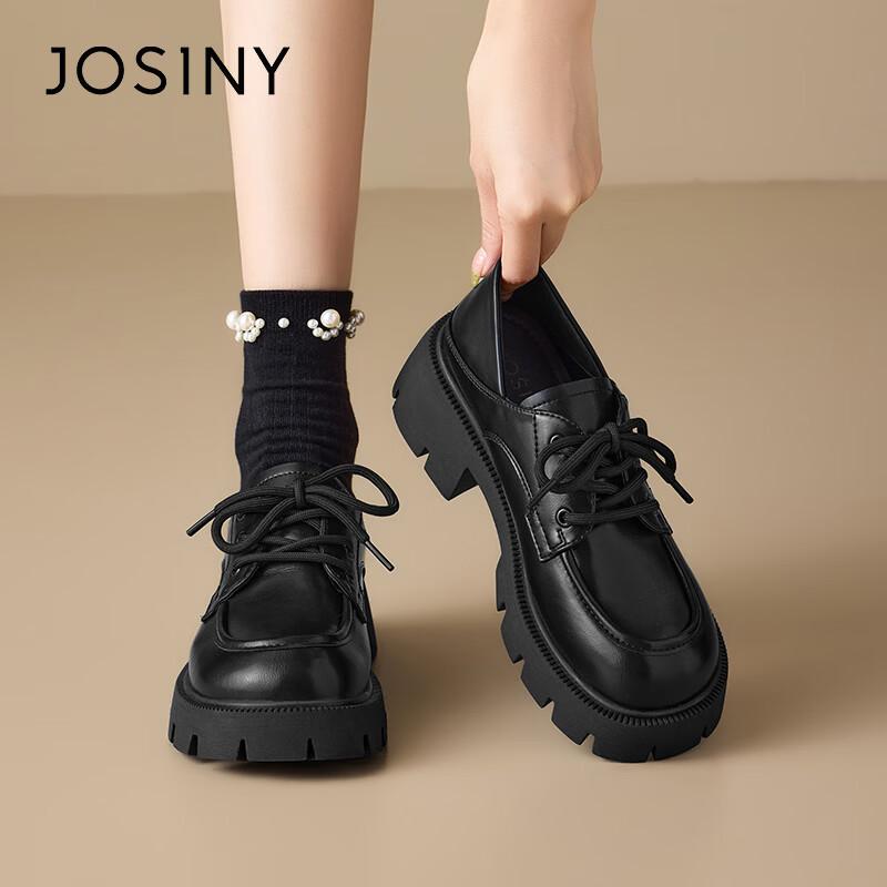 Женские лоферы на массивной платформе Josiny