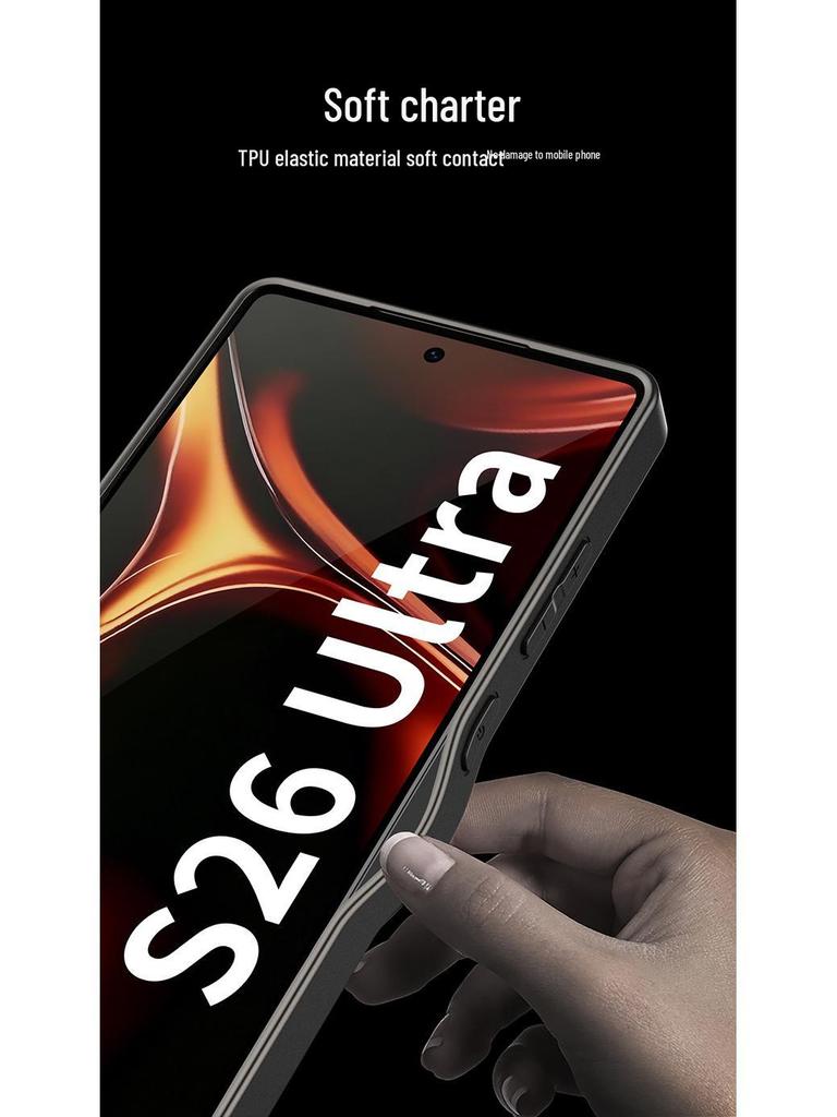 Модный чехол для телефона Samsung S26 Ultra с ощущением кожи, 5G
