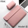 Sleeve Bag Laptop Case For Macbook Pro M1 Air13.3 Notebook Case 11 12 16 15 XiaoMi Notebook HP Cover For Huawei Matebook14 Shell