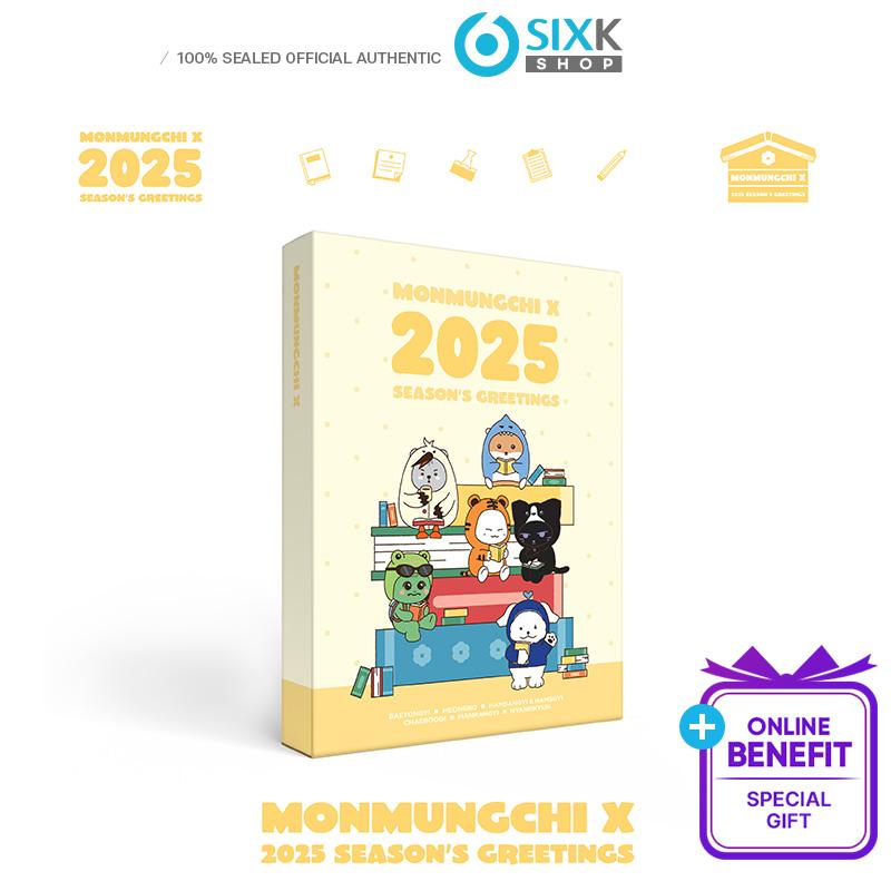 [Предзаказ] MONMUNGCHI X ПОЗДРАВЛЕНИЯ С СЕЗОНОМ 2025 ГОДА (Онлайн-преимущество)